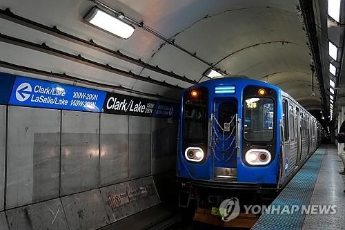 미국 시카고시 전철