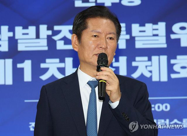 축사하는 더불어민주당 정청래 당 대표