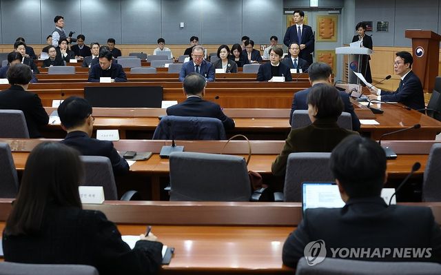 지난달 열린 2050 탄소중립녹색성장위 전체회의