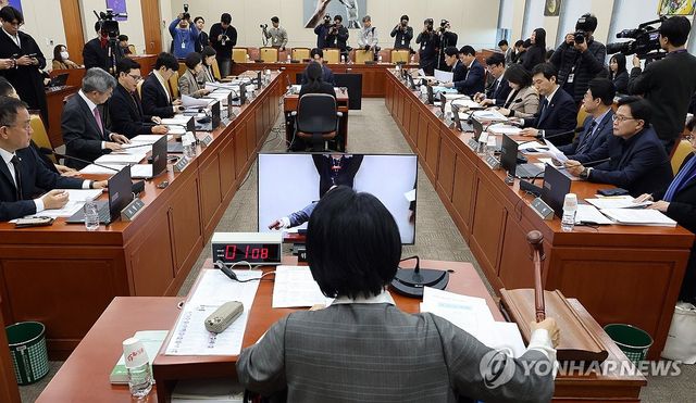 국회 과방위 전체회의