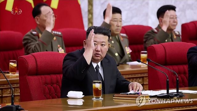 지난 6월 개최된 노동당 전원회의