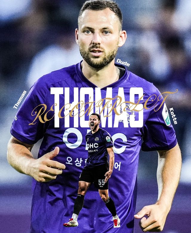 FC안양과 계약을 연장한 수비수 토마스