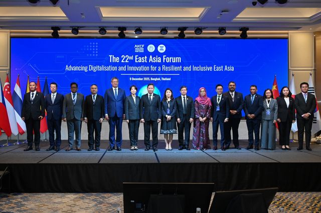 정의혜 외교부 차관보, 동아시아포럼(EAF) 참석