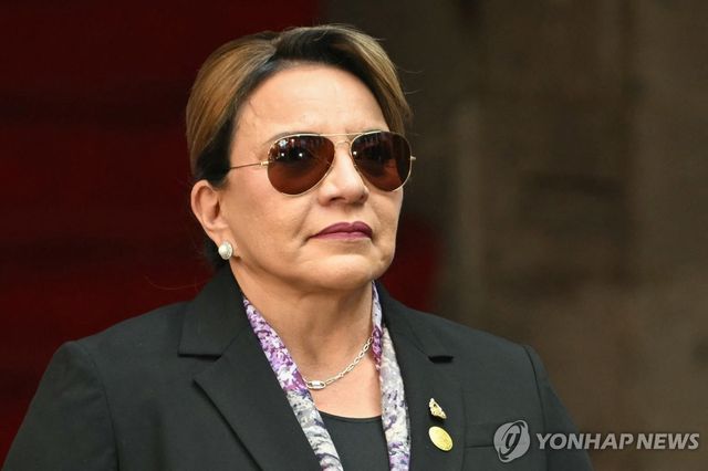 시오마라 카스트로 온두라스 대통령