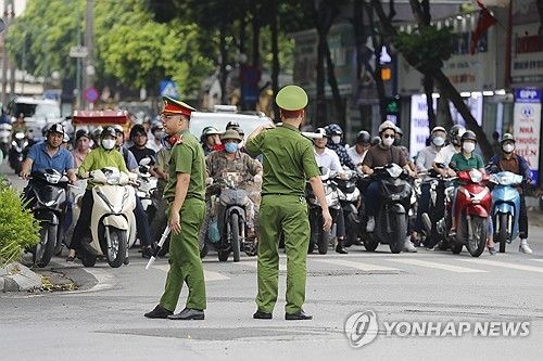 베트남 경찰관들