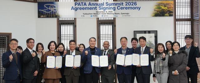 [경북도 제공. 재판매 및 DB 금지]