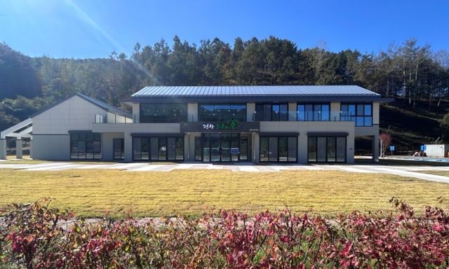 평창 치유의 숲