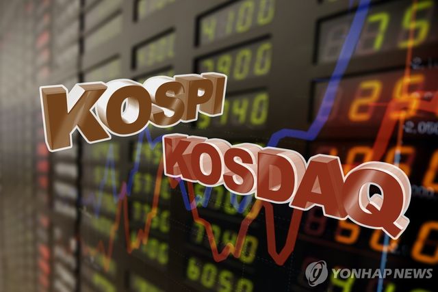 국내 주식 시황 (PG)