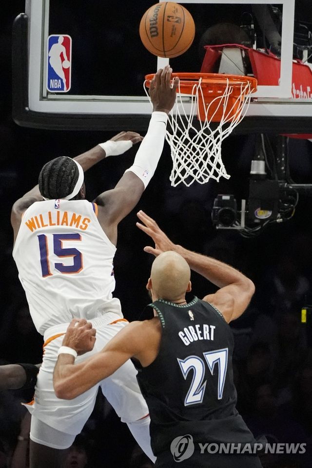 마크 윌리엄스(15번)와 뤼디 고베르