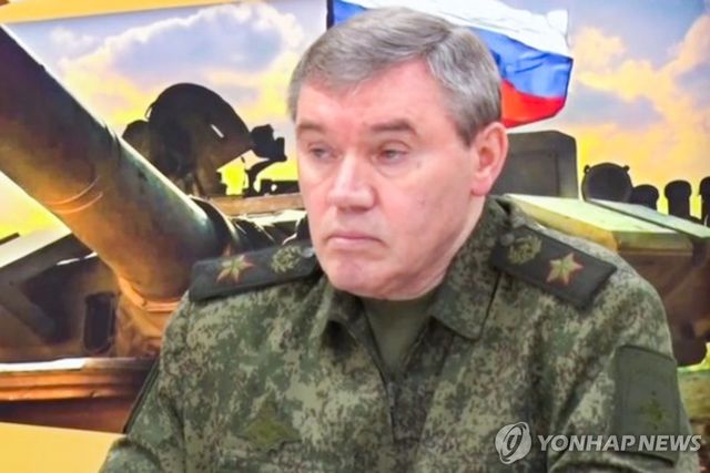 발레리 게라시모프 러시아군 총참모장