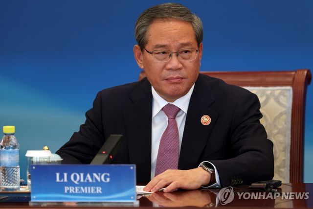 리창 중국 총리