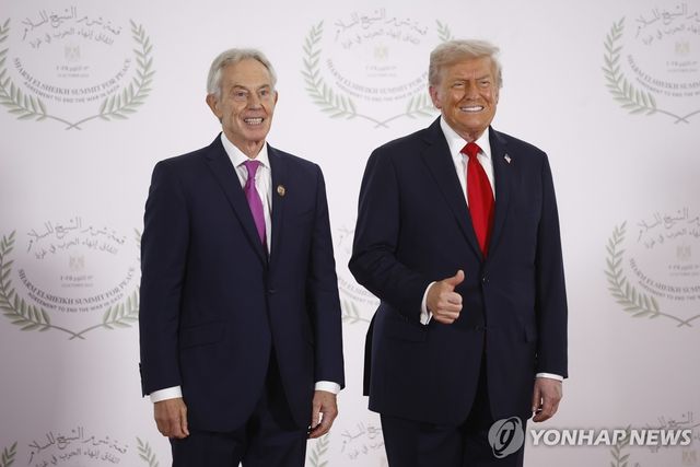 지난 10월 만난 블레어 전 영국 총리와 트럼프 미국 대통령 
