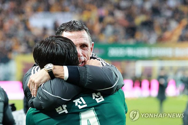 '수고했어, 진섭'