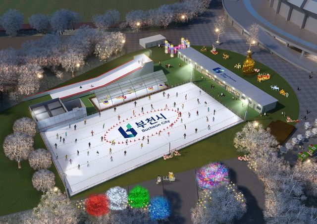 부천 빙파니아 조감도