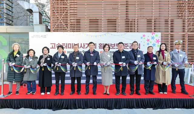 고속터미널 전방향 횡단보도 개통식