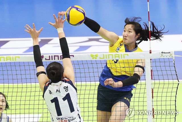 정지윤 '강하게'