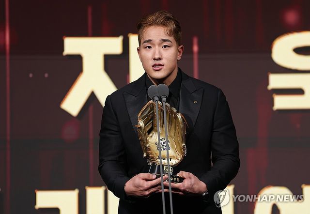 골든글러브 수상 소감 말하는 안현민