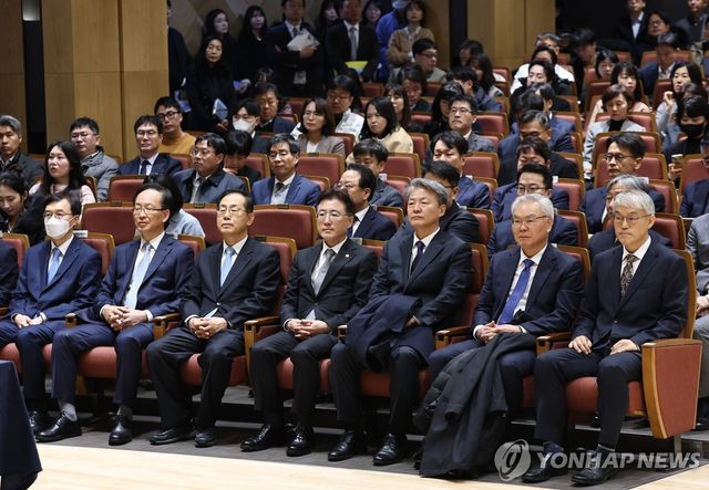 국민 위한 사법제도 공청회