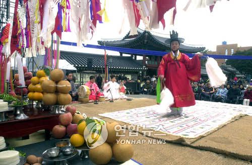 탐라 입춘 굿 놀이