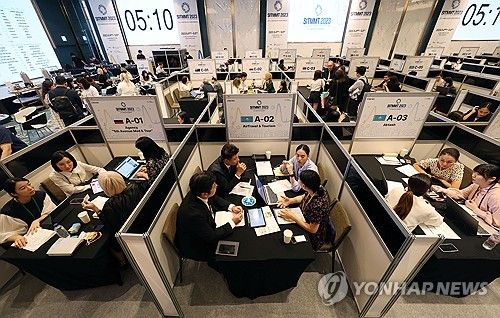 2023 서울의료관광 국제트래블마트
