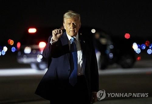 도널드 트럼프 미국 대통령