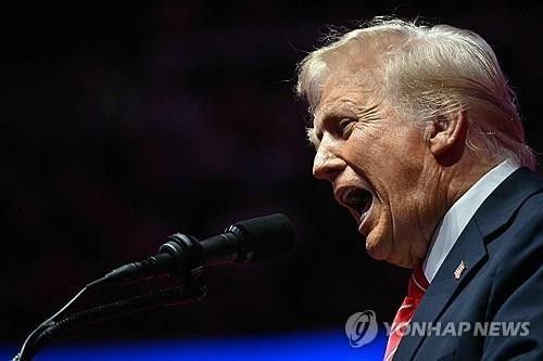 트럼프 미국 대통령