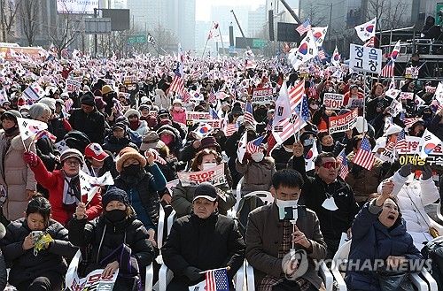 대국본, 탄핵 반대 촉구 광화문 국민대회