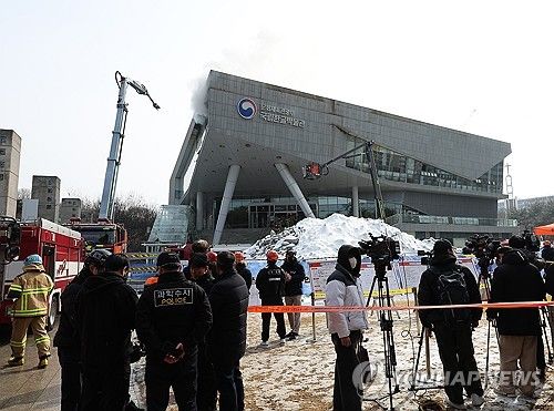 화재 진압 이어지는 국립한글박물관