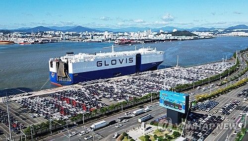 현대차 울산공장 수출선적 부두