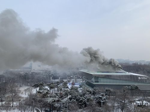 국립한글박물관 화재