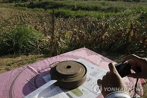 캄보디아서 발견된 지뢰 