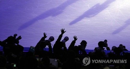 빙상 경기장의 취재 열기(2017년)