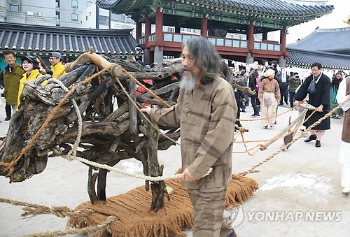 탐라의 '낭쉐 몰이' 재연