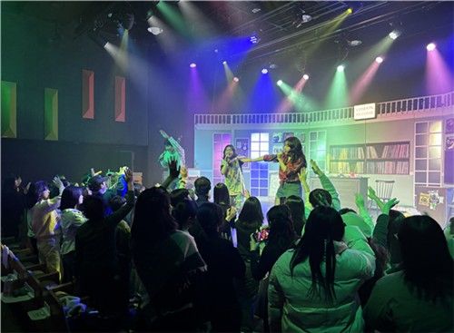 뮤지컬 '런던 레코드' 공연