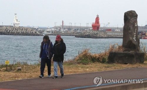 제주 바닷가 산책