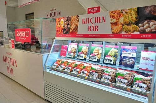 롯데마트, 보틀벙커에 간편식 팝업 '요리하다 키친&바' 운영