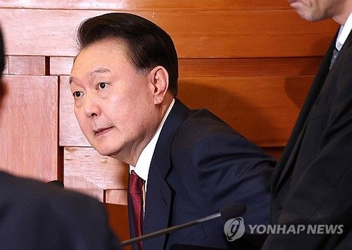 윤석열 대통령, 탄핵심판 4차 변론 출석