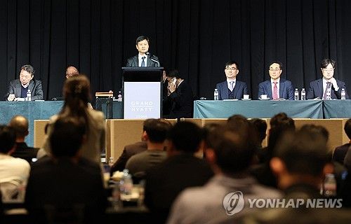 고려아연 임시 주주총회