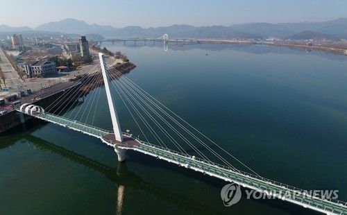 소양강스카이워크