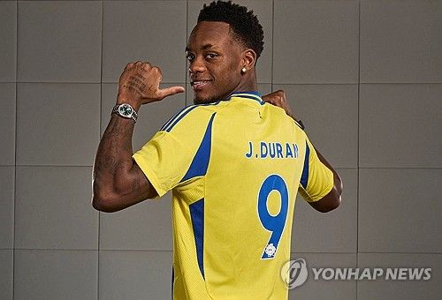 사우디 프로축구 알 나스로 이적한 두란.