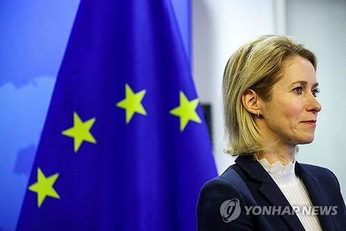 카야 칼라스 EU 외교안보 고위대표
