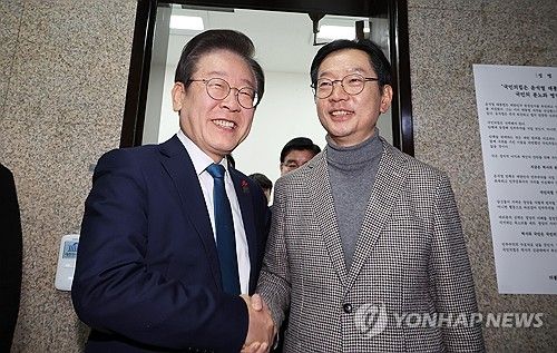 민주당 이재명 대표 찾은 김경수 전 경남도지사