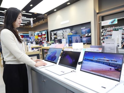 [롯데하이마트 제공. 재판매 및 DB 금지]