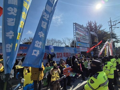 '군부대 유치 반대'