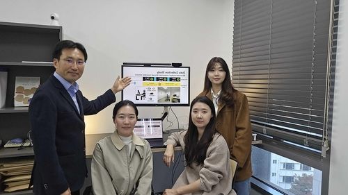 KAIST·중앙대 연구팀 