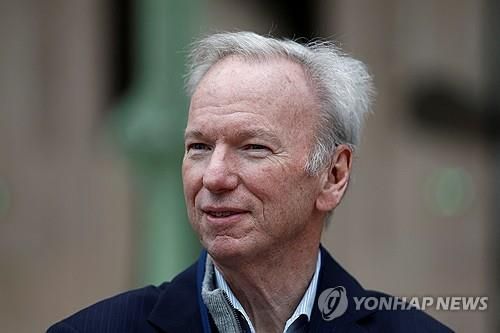 에릭 슈미트 전 구글 CEO