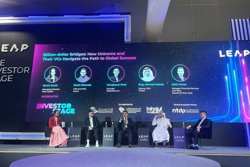 발표하는 리벨리온 박성현 대표 