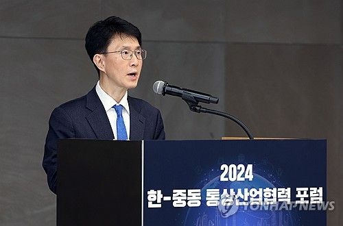 박종원 산업통상자원부 통상차관보