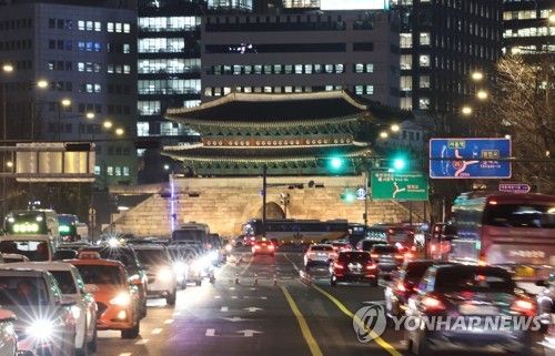 2023년 국가유산 방재의 날 모습 