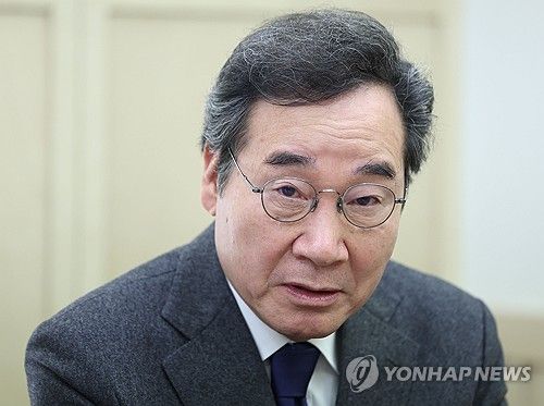 새미래민주당 이낙연 상임고문